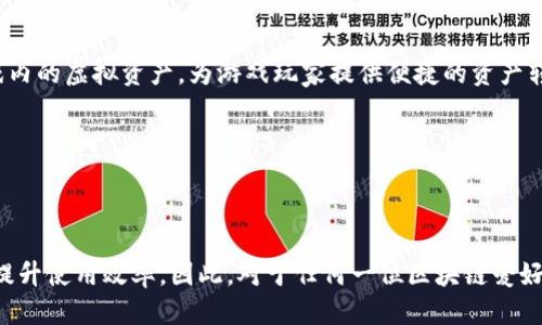   TP钱包的英语拼读技巧与使用指南 / 

 guanjianci TP钱包, 英语拼读, 数字钱包, 区块链技术 /guanjianci 

### TP钱包的英语拼读技巧与使用指南

在当今数字化时代，TP钱包（Token Pocket Wallet）作为一款流行的数字资产管理工具，受到了越来越多用户的关注。无论是投资者、 крипто爱好者，还是普通用户，掌握TP钱包的基本操作和拼读方式都是必要的。接下来，我们将详细介绍TP钱包的拼读方法、功能特点以及如何高效使用这款工具。

#### 什么是TP钱包

TP钱包（Token Pocket）是一个多链数字钱包，支持Ethereum（以太坊）、 Binance Smart Chain（币安智能链）、Tron（波场）等多条公链，并能够管理不同种类的数字资产。用户可以使用TP钱包进行加密货币的存储、转账、交易等操作，是一个为区块链时代量身定做的数字资产管理工具。

#### TP钱包的拼读方法

在英语中，