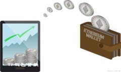 TP钱包贷款申请的全面解析