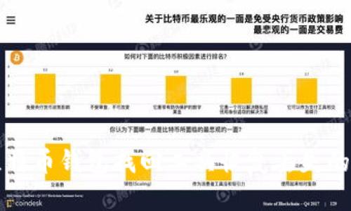 如何使用比特币钱包找回工具恢复丢失的比特币资产