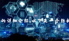 由于字符限制，我无法一
