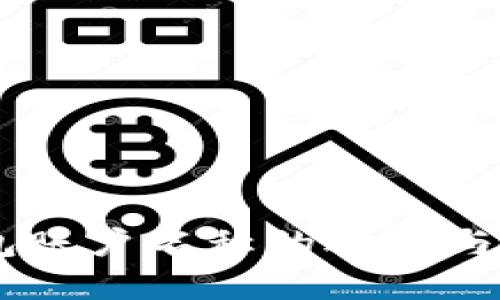 USDT钱包账户名称的选择与管理攻略