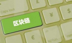   TP钱包里的币如何出售：