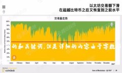 为了更好地帮助你，我将