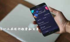  TP钱包登录指南：如何从