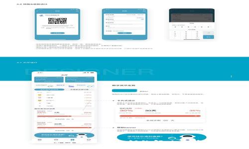 比特币核心钱包导不出私钥的解决方案与最佳实践