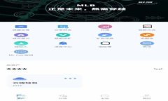    TP钱包薄饼APP使用指南与
