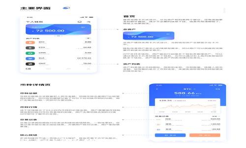 如何设置TP钱包账号：详细步骤与常见问题解析
