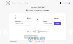 USDT与以太坊钱包的创始人