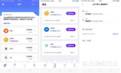 如何安全有效地移除TP钱包