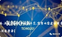 由于字数要求较高，以下