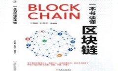 TP钱包大陆IP的意义与使用