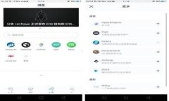 如何安全使用TP钱包：全面