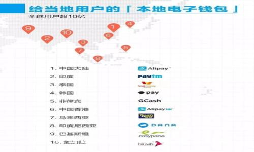 如何申请以太坊经典钱包：完整指南