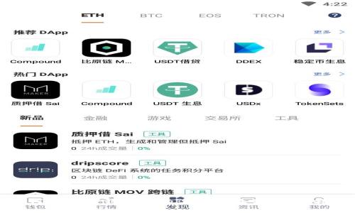 如何查看TP钱包中的流动性收益：全面指南