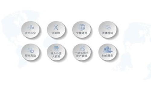 TP钱包能直接换人民币吗？详解TP钱包的货币兑换功能