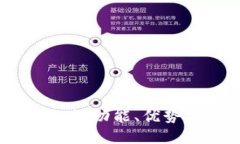 TP钱包香港版：功能、优势