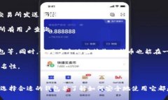  比特币钱包官网网址及使