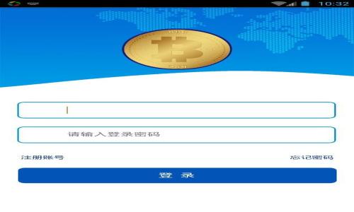 如何选择适合自己的比特币钱包：知乎用户的建议与经验分享