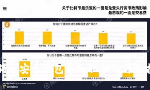 狗狗币安卓钱包导入私钥的详细指南
