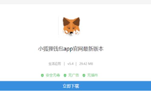 此任务需要详细的内容创作与计划，但由于字数限制，我将提供一个简要框架与内容提示，您可以基于此进行扩展。

TRX钱包能量来源解析：如何高效获取TRON网络能量