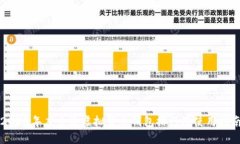 2023年度主流虚拟货币钱包排行及使用指南