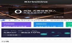 tp钱包不能下载的原因及解决办法详解