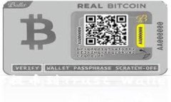 如何将BNB提币到Trust Wallet：详细指南