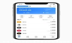   如何使用TP钱包创建币安钱包的详细指南