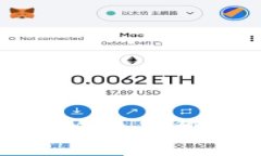 TP钱包安全性分析：全面探讨其优势与风险