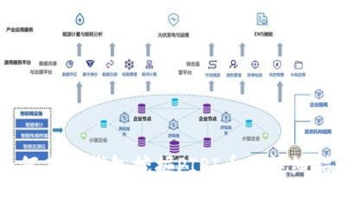 如何在TP钱包挖掘PIPI币的详细指南