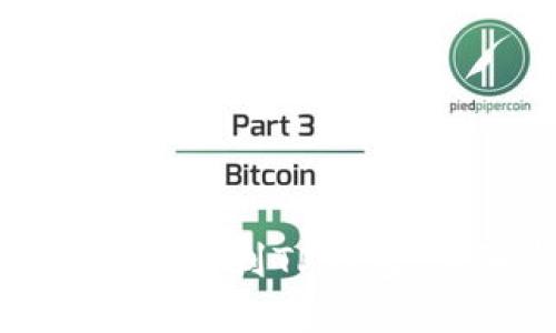 如何将数字货币提取到TP钱包：详细步骤与技巧