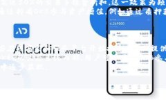   OKB币发行价及相关钱包信