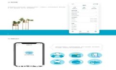 tp钱包感叹号的含义及解决