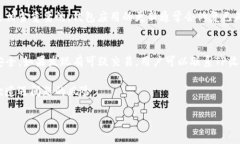   如何解除TP收钱包USDT的授