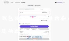 由于篇幅较长，以下是一