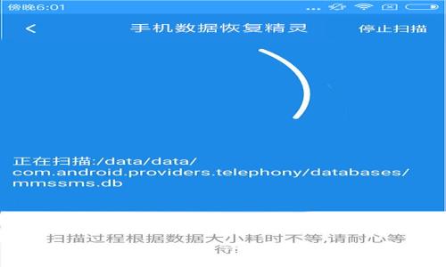 TP钱包登录后如何注销？详解注销步骤与常见问题