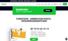 如何使用BK钱包接收BSC20