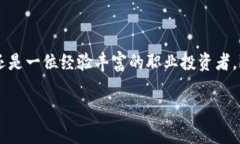   inj铭文ok钱包：全面解析