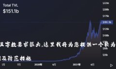 注意：由于您请求的内容