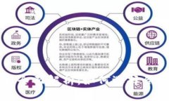 以太坊钱包申请价格全面