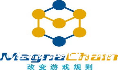 捡到比特币钱包能交易吗？法律风险与技术分析