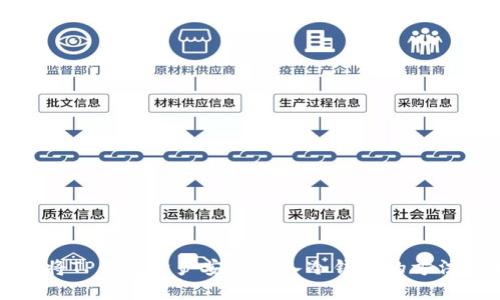 如何将TP钱包资产安全放入冷钱包的方法详解