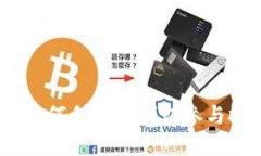 tp钱包挖矿：如何利用TP钱