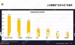 比特币钱包存放攻略：安