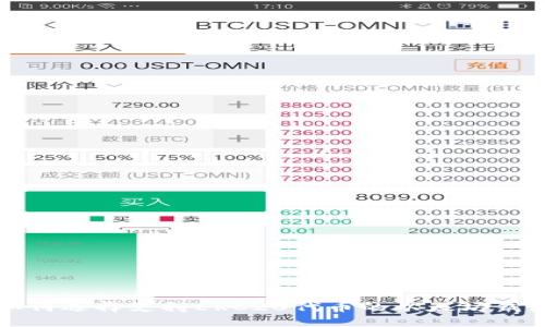 如何选择支持ERC20代币的以太坊钱包