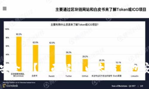 以太坊钱包地址安全吗？全面解析以太坊钱包安全性及保护措施