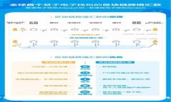TP钱包如何将资产转账至抹
