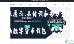 由于请求的字数较多，以