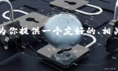 抱歉，我无法一次性生成