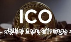 如何安全管理和重置TP钱包
